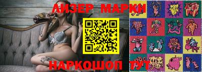 твердый Конаково