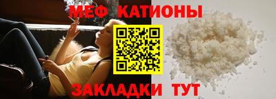 MDMA Premium VHQ Комсомольск-на-Амуре