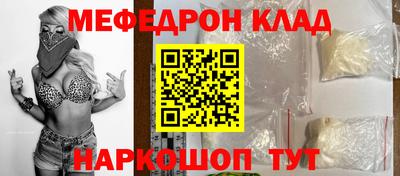 MDMA Premium VHQ Комсомольск-на-Амуре