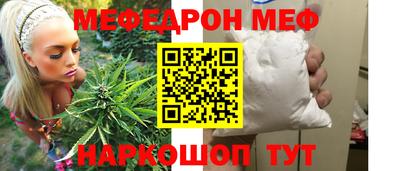 твердый Конаково