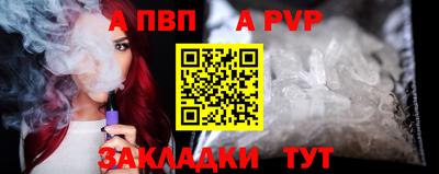 твердый Конаково