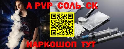 MDMA Коммунар