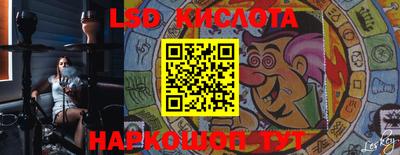 твердый Конаково