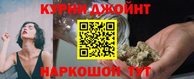 MDMA Premium VHQ Комсомольск-на-Амуре