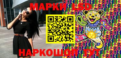 MDMA Premium VHQ Комсомольск-на-Амуре