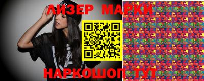 MDMA Premium VHQ Комсомольск-на-Амуре