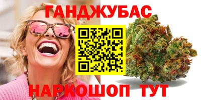 MDMA Коммунар