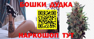 MDMA Коммунар