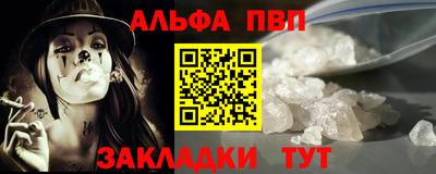MDMA Коммунар