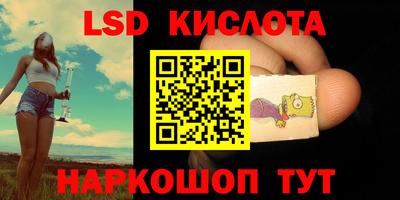 MDMA Premium VHQ Комсомольск-на-Амуре