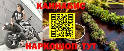 MDMA Коммунар