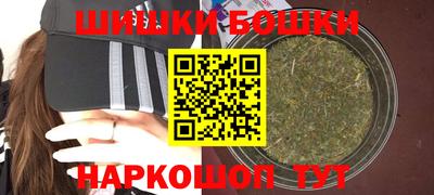MDMA Коммунар