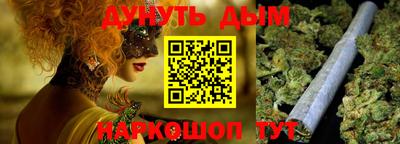 MDMA Коммунар