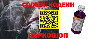 MDMA Premium VHQ Комсомольск-на-Амуре
