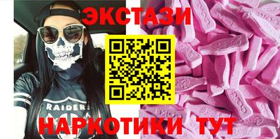 MDMA Коммунар