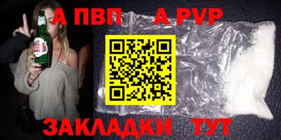 MDMA Premium VHQ Комсомольск-на-Амуре