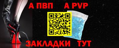 MDMA Premium VHQ Комсомольск-на-Амуре