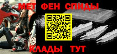 MDMA Коммунар