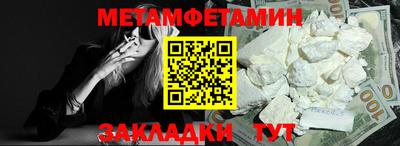 твердый Конаково