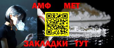 MDMA Коммунар