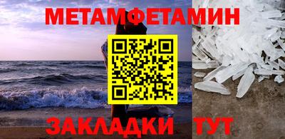 MDMA Premium VHQ Комсомольск-на-Амуре