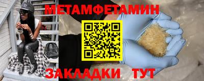 MDMA Коммунар