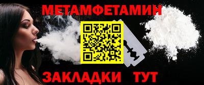 твердый Конаково