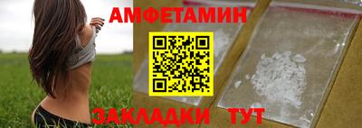 MDMA Коммунар