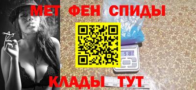 MDMA Premium VHQ Комсомольск-на-Амуре