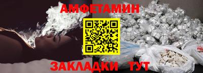 твердый Конаково