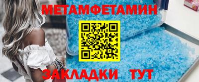 твердый Конаково