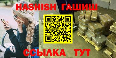 MDMA Premium VHQ Комсомольск-на-Амуре