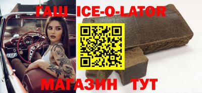 твердый Конаково