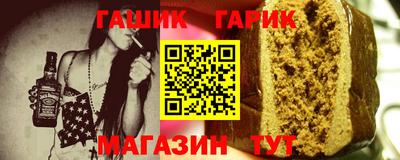 MDMA Premium VHQ Комсомольск-на-Амуре