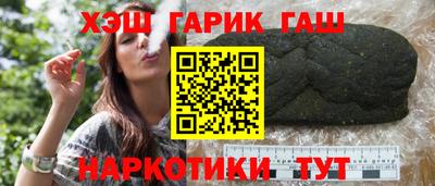 твердый Конаково
