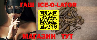 MDMA Коммунар