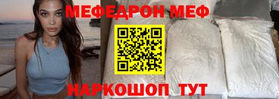 MDMA Premium VHQ Комсомольск-на-Амуре